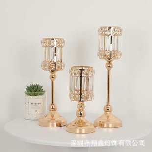 迷你水晶烛台创意金属摆件婚庆酒店家居烛光晚餐道具布置饰品 欧式