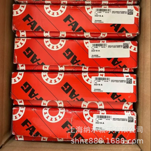 FAG轴承 FAG 30319 30319A 7319E FAG圆锥滚子轴承
