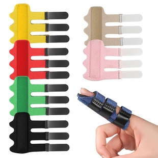 手指固定夹板手部支撑手指托板固定带五指运动护指套指头护具