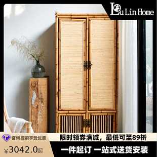 民宿藤编衣柜现代简约家用卧室储物创意复古天然真藤收纳柜子 日式