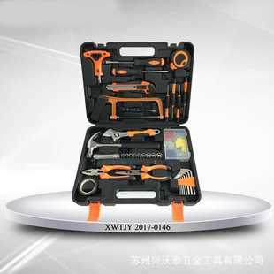 厂家 电工用工具箱 家用多功能工具箱 组合工具箱