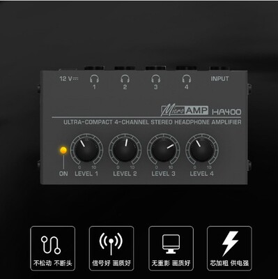 HA400  Headphone Amplifier