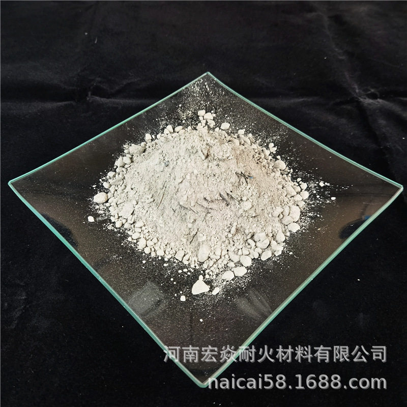 宏焱耐材供应 炉门 炉顶用 高强高铝 刚玉钢纤维浇注料