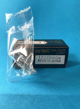日本HYBEC 生化灯珠12V20W G4竖丝光度计横丝日本KLS JC/CH带紫外