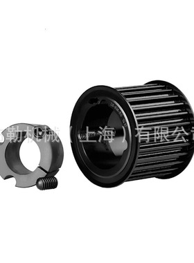 上海布勒锥孔同步带轮 TB36L050F-1108配锥套电机锥形胀紧套/涨套