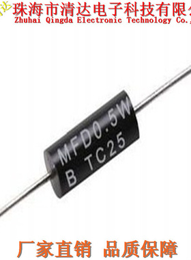 5.1k 10K 20K 0.1% 2W精密黑色模压电阻