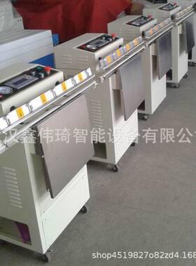 厂家直销VS600真空包装机 真空封口机  抽气封口包装机  物美价廉