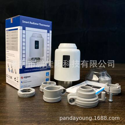 厂家直销两年续航双向旋转OLED屏ZigBee智能恒温散热器阀TRV602