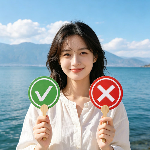 迷你对错手举牌双面游戏道具旅游转场拍照打叉钩对号举手牌互动