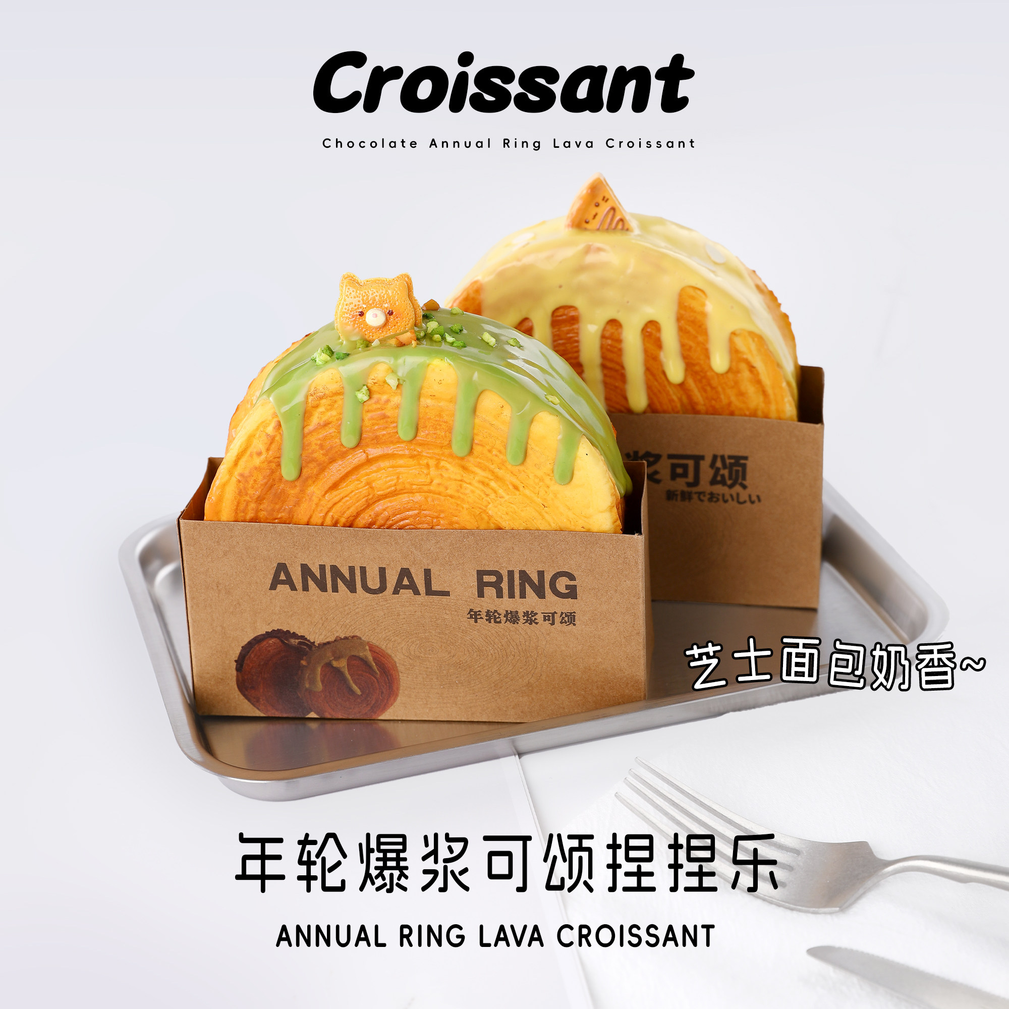 高颜值面包慢回弹解压神器公仔玩具超软仿真捏捏蛋糕玩偶礼物摆件