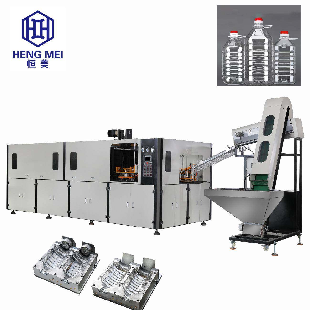 2.5升5升食用油壶水瓶吹瓶机全自动一出二自动上料大桶矿泉水吹塑,五金/工具,其他机械五金,淘宝优惠券,粉丝福利购,淘宝优惠卷