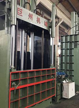 Y82T-250不锈钢立式打包机,铝合金打包机,立式金属液压打包机