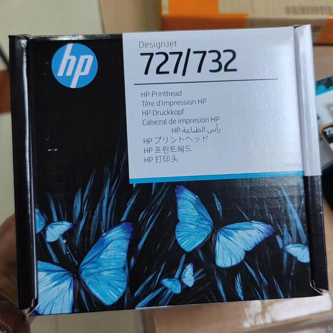 HPT920/930/T1500打印机打印头