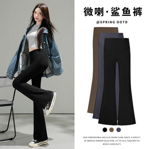 【升级款】鲨鱼裤高腰显瘦春秋款提臀瑜伽裤无尴尬线打底裤YZ