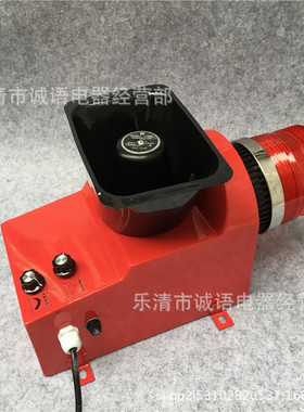 万亚大功率天车声光报警器讯响器电子蜂鸣器警铃,YM-BLSX,YM-BLSK