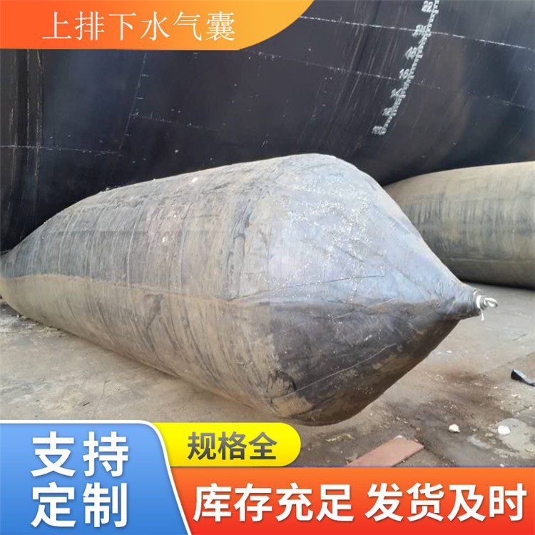 青岛星辰船舶下水气囊 搁浅救助气囊 助浮打捞气囊 优惠大,模玩/动漫/周边/娃圈三坑/桌游,文化/体育周边,淘宝优惠券,粉丝福利购,淘宝优惠卷