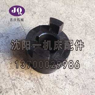CAK6180数控车床SLD90 150A CAK6163 结合子 170A 刀架电机