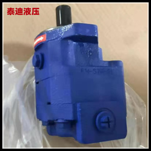 B2E4 UUZA10 泊姆克齿轮马达 FM124C7