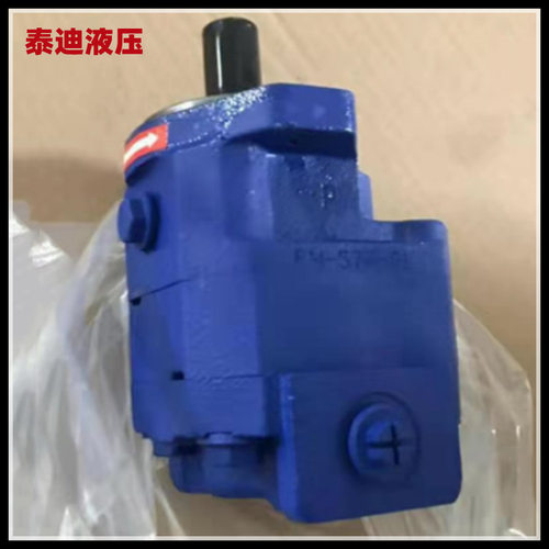 FM124C7(SP)UUZA10-(SP)(B2E4)泊姆克齿轮马达