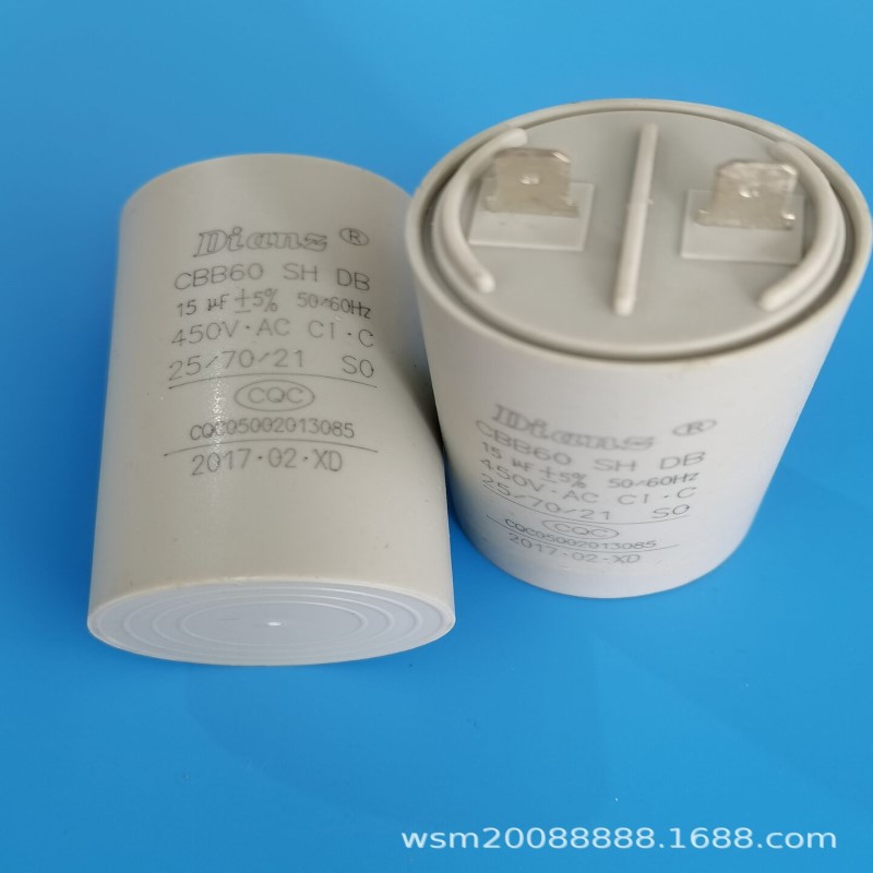 DIANZ CBB60 MKP SH DB 450V AC 25UF 25VF 25MF电机启动电容器