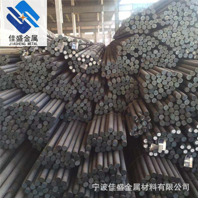 供应34CR2NI2MO合金钢34CR2NI2MO圆钢 34CR2NI2MO锻圆 规格齐全