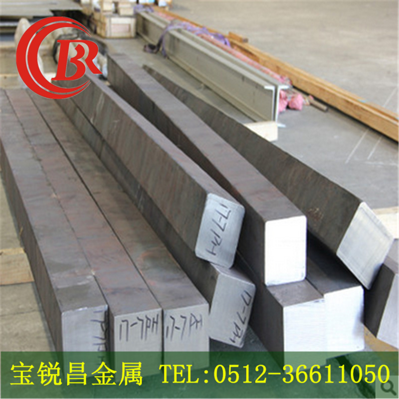 022Cr23Ni5Mo3N SUS329J3L双相不锈钢板1.4462 S32205 2205圆钢