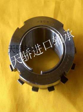 {天骄}紧定套 H2324 110*112MM 配轴承22324K 23224K等