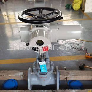 DN100电动闸阀 25C Z941H 16C智能一体化开关型电动闸阀