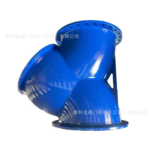 DN1000球墨铸铁QT4500 Y型法兰过滤器 法兰连接 不锈钢滤网