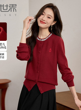 1A4LD032熙世界通勤淑女风格常规