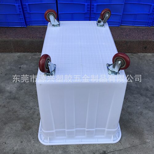 加厚塑料400升 600L周转箱纺织印染厂车间带轮子拖布车物料仓储桶