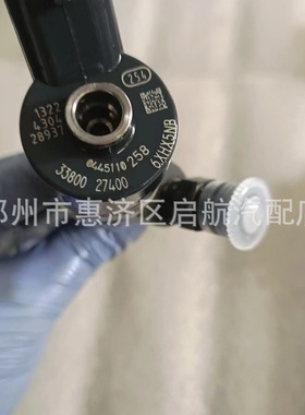 3380027400  电喷共轨喷油器0445110258  0445110257 喷油嘴总成