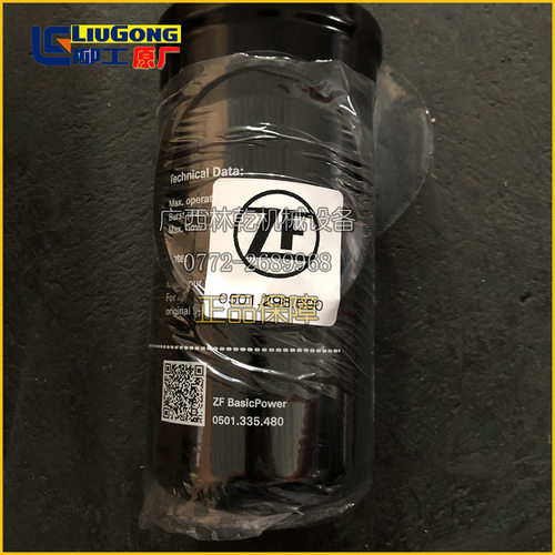 柳工装载机平地机 ZF变速箱滤芯滤油器SP202380/0501298690