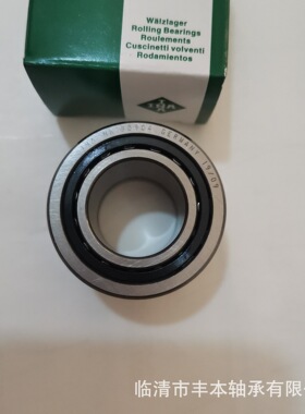 厂家销售组合滚针轴承 NKX25Z 尺寸25X37X42X30