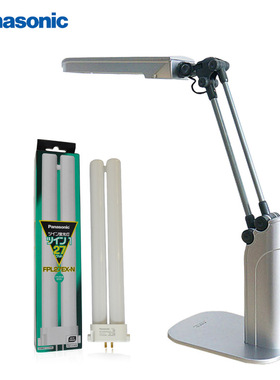 爱目系列护眼台灯灯管四针18W27W36w护眼灯管 FPL27EX-N