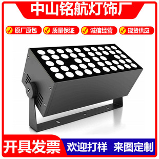 15W48W54W72W96W192W大型照灯 新款 户外LED大功率玉玺投光灯
