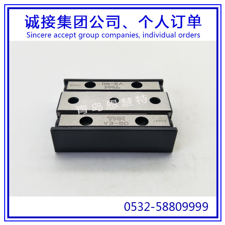 THK交叉滚柱滑台VRT3105 VRT3130 VRT3155直线导轨滑块滑组