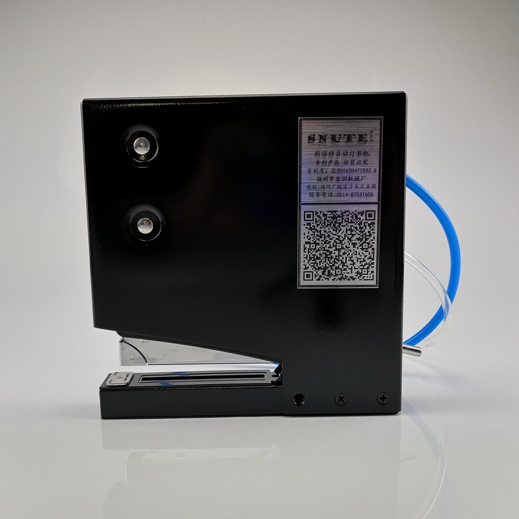 【江浙沪皖包邮】12号钉通用气动装订机自动订书机订头