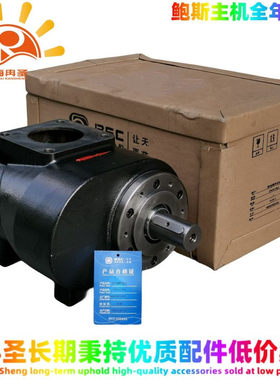 YNE133RA YNE138RB YNE143RA YNE143RB YNE163RA 鲍斯空压机机头