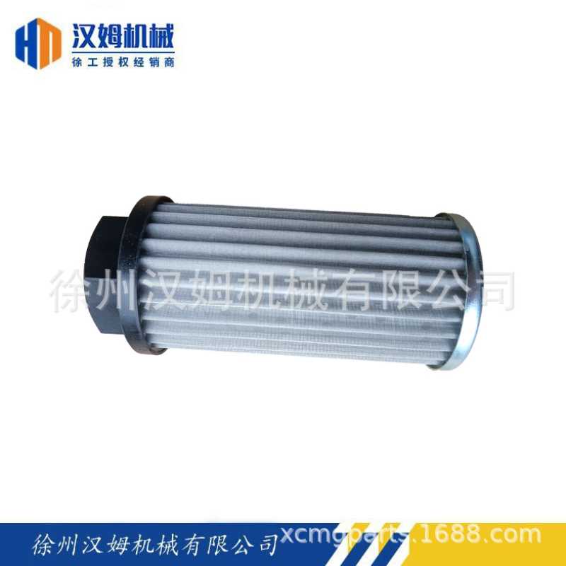 徐工配件 徐工备件 801103644 WUI-100×100-J 过滤器