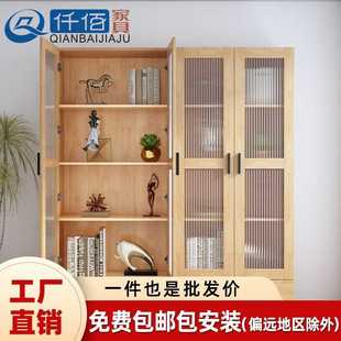 实木书柜组合落地客厅置物收纳柜家用办公室文件柜带玻璃门储物柜