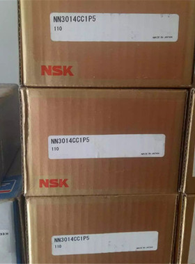 NN3014CC1P5 日本轴承NN3015 3016 3017 3018 3019 NN3020 NN3022