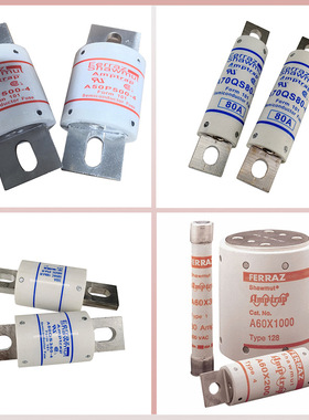 罗兰PC92UH15C550D4A PC93UF15C250D4F 全新熔断器诚信经营优惠价