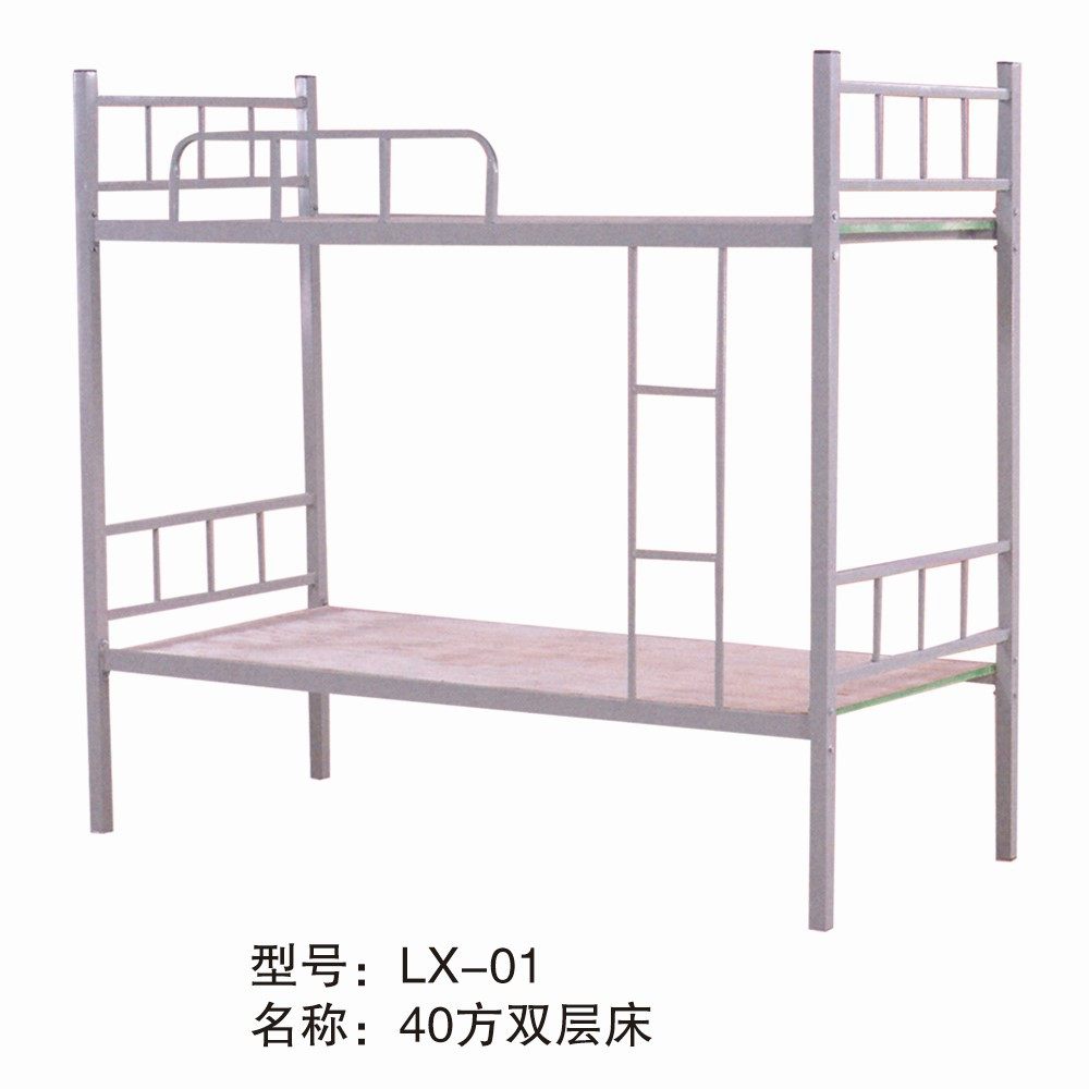 建筑工地民工上下床高低床双层铁架床上下铺铁床简易型便宜,模玩/动漫/周边/娃圈三坑/桌游,文化/体育周边,淘宝优惠券,粉丝福利购,淘宝优惠卷