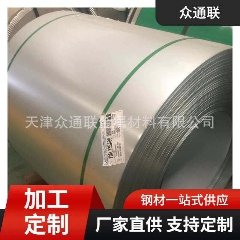 H340LAD+ZF镀锌白铁皮  H180BD+Z有花镀锌板  S320GD+Z无花镀锌板