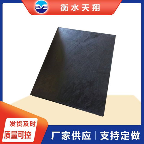 公路桥梁板式橡胶支座 gyzf4四氟板式圆形橡胶支座 全国供应