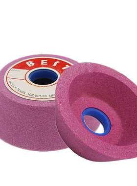 铬刚玉碗型砂轮150*50*32mm PA砂轮碗形磨刀机用6寸红色碗形砂轮