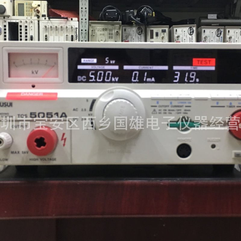 供应 菊水KIKUSUI  TOS5051A耐压测试仪 TOS5051A