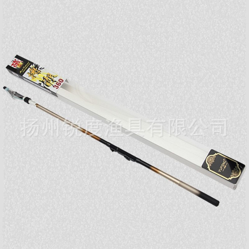裕峰 搏湖矶 3.6米4.5米5.4米矶钓竿硬调碳素杆海竿远投竿