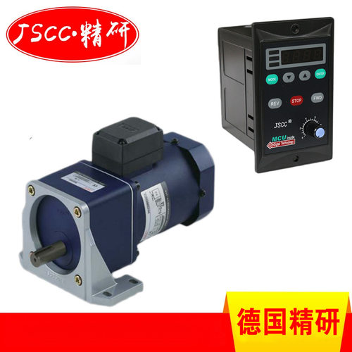 JSCC精研调速电机90YT120GV22/90GF20H 单相220V调速马达厂家120W